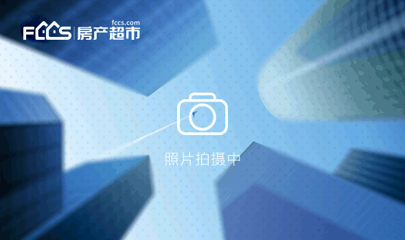 张江·淄博科技产业园